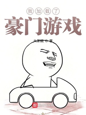 �Ҽ����˺�����Ϸ