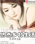 �����Ӻ��Ƽ�ڼ��ʼ