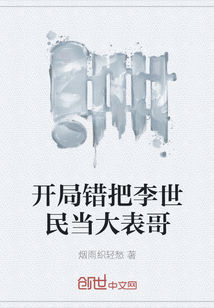 ���ִ��������񵱴����