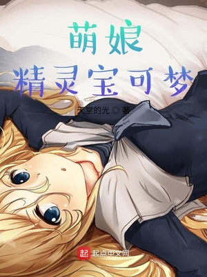 ���ﾫ�鱦����