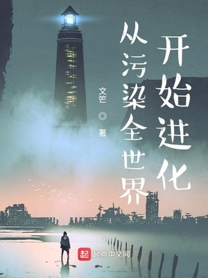 ����Ⱦȫ���翪ʼ����