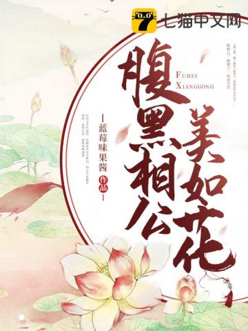 �����๫���绨