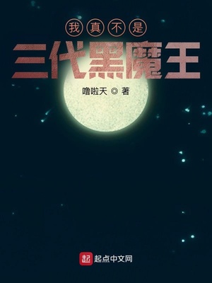 �����ִģ����治��������ħ��