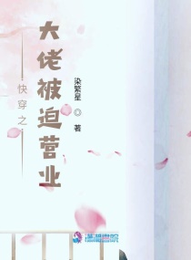 �촩�����б���Ӫҵ