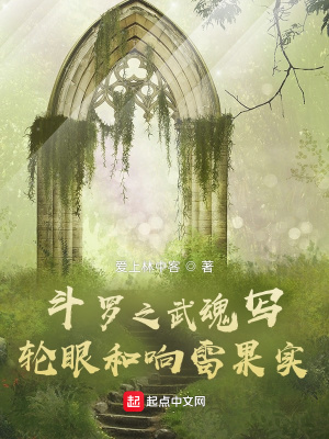 ����֮���д���ۺ����׹�ʵ