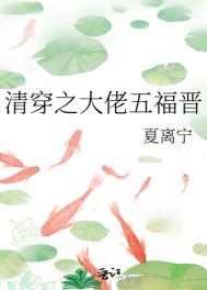 �崩֮�����帣��