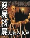 ûʬ��ʬ