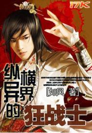 �ݺ����Ŀ�սʿ