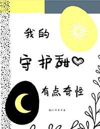 [����] �ҵ��ػ������е����