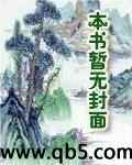 �鴩С�ڻ���Ϯ��