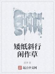 ��ֽб��������