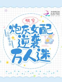 �촩���ڻ�Ů����Ϯ������