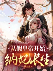 �Ӽٻʵۿ�ʼ��������