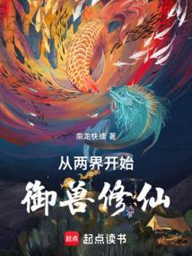 �����翪ʼ��������