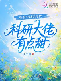 ���ſռ䴩��������д����е���