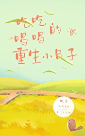 �ԳԺȺȵ�����С����