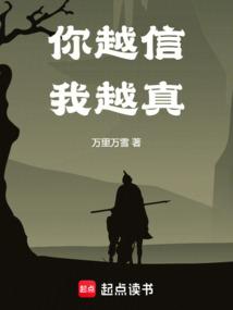 ��Խ����Խ��