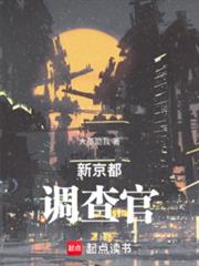 �¾��������