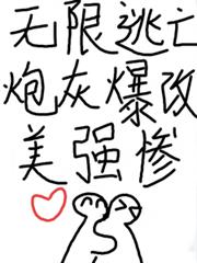 �����������ڻұ�����ǿ��