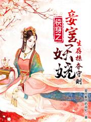 �촩֮������ƣ������Ӷ�����