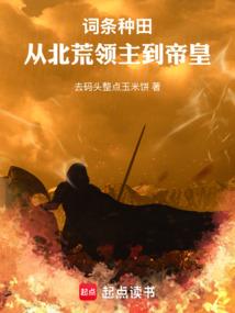 �����������ô���˵ۻʣ�