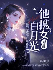 ����ƭ�����֤��ת��Яǧ���ʲ���Ȩ��