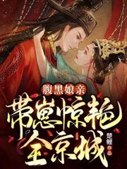 �������ף����̾���ȫ����