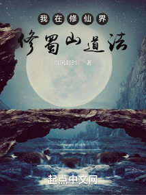 �������ɽ�����ɽ����