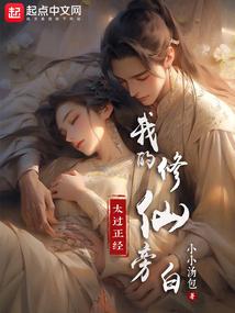 �ҵ������԰�̫������