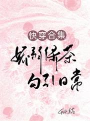 �촩�ϼ��������̲蹴���ճ�