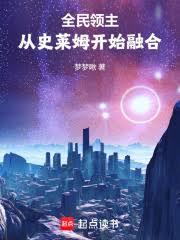 ȫ����������ʷ��ķ��ʼ�ں�