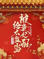 �ù����裿������ѡ���˳����籦