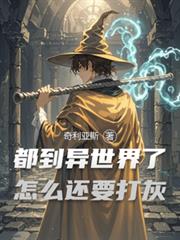 ��������������ô��Ҫ���