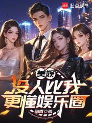 ���飺û�˱��Ҹ�������Ȧ