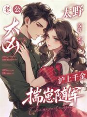 �Ϲ�̫��̫Ұ������ǧ�������