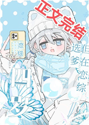 ���꣬��������ѡ��