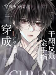 ���������ų裬�ɷ����ɽ���ָ