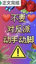 ��Ҫ�Է��ɶ��ֶ��ţ�
