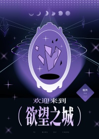 ��ӭ��������֮��[����]