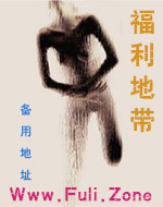 ��ֻ��Ů����լ