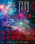 �޼�֮��
