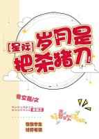 ����Ӯ��[�Ǽ�] ���+����
