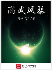����籩