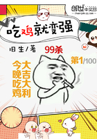 �Լ��ͱ�ǿ