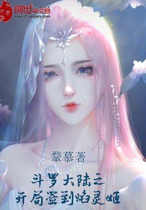 ���޴�½֮����ǩ�����鼧