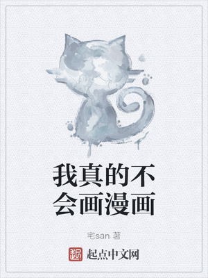 ����Ĳ��ử����
