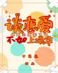 ̸�����������廪