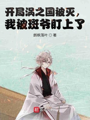 ������֮�������ұ���ү������