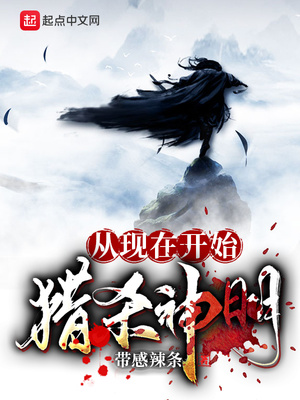 �����ڿ�ʼ��ɱ������