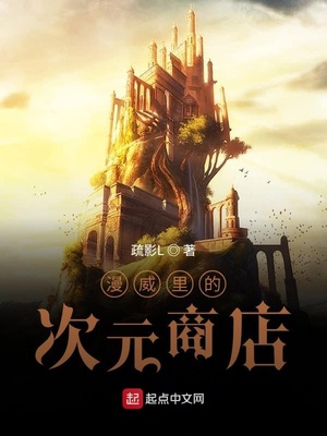 ������Ĵ�Ԫ�̵�